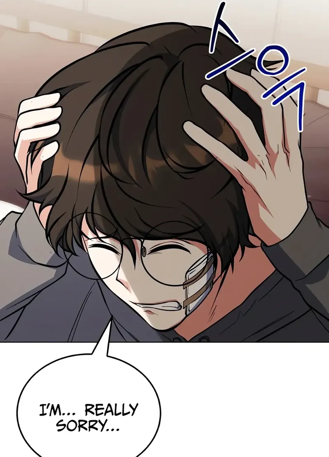 Immortal Maestro Chapter 14 page 35 - 