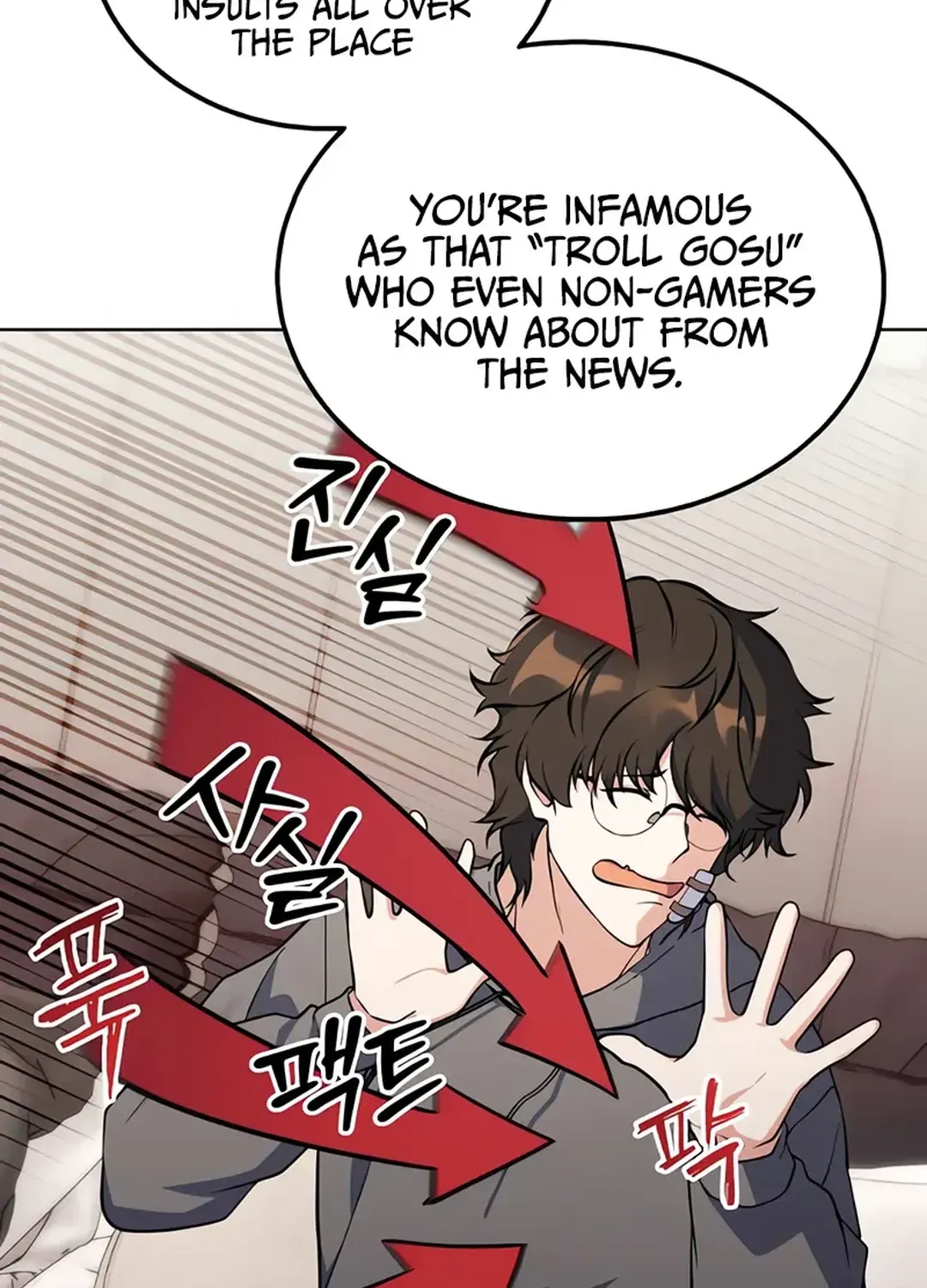 Immortal Maestro Chapter 14 page 43 - 