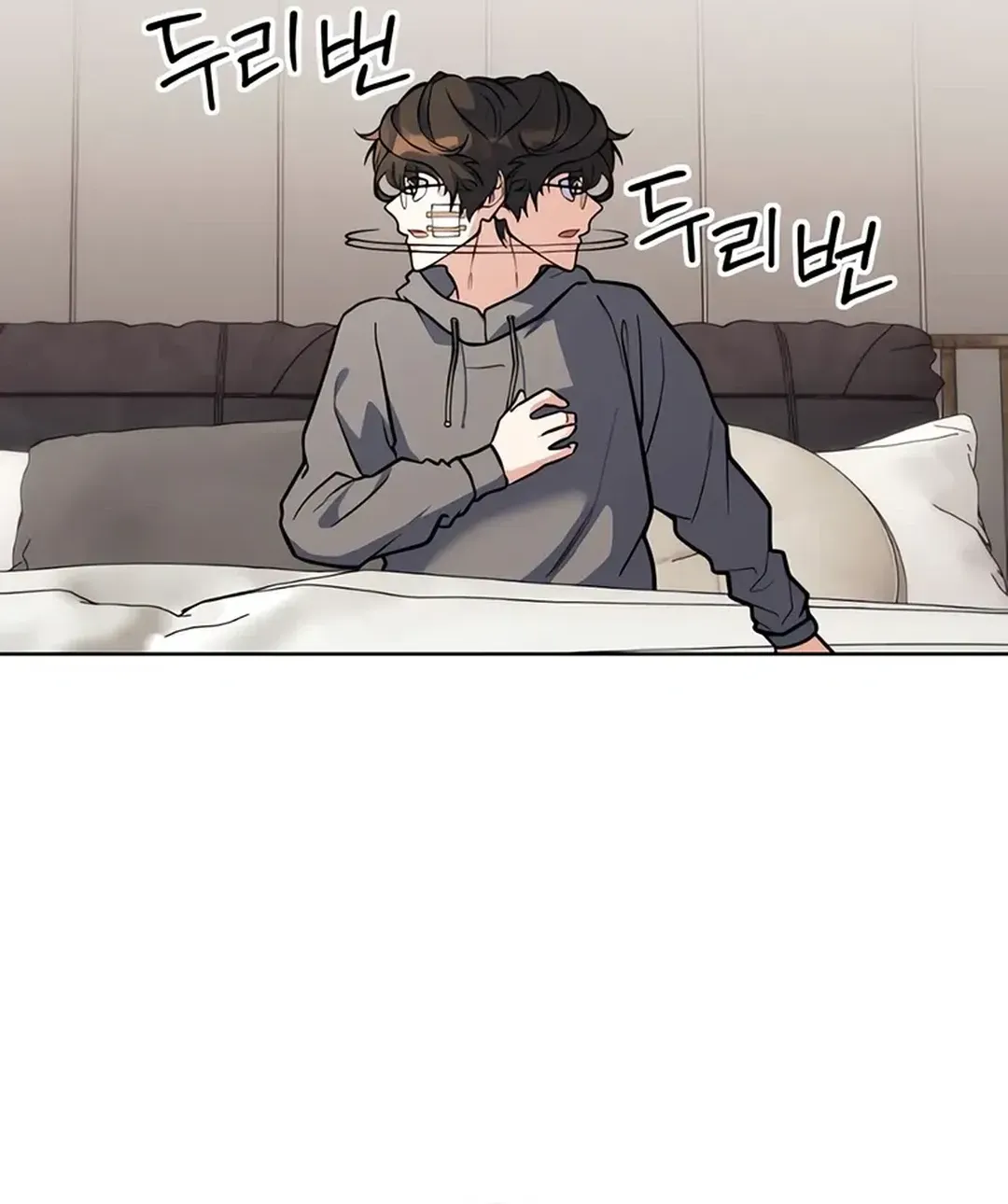 Immortal Maestro Chapter 14 page 6 - 