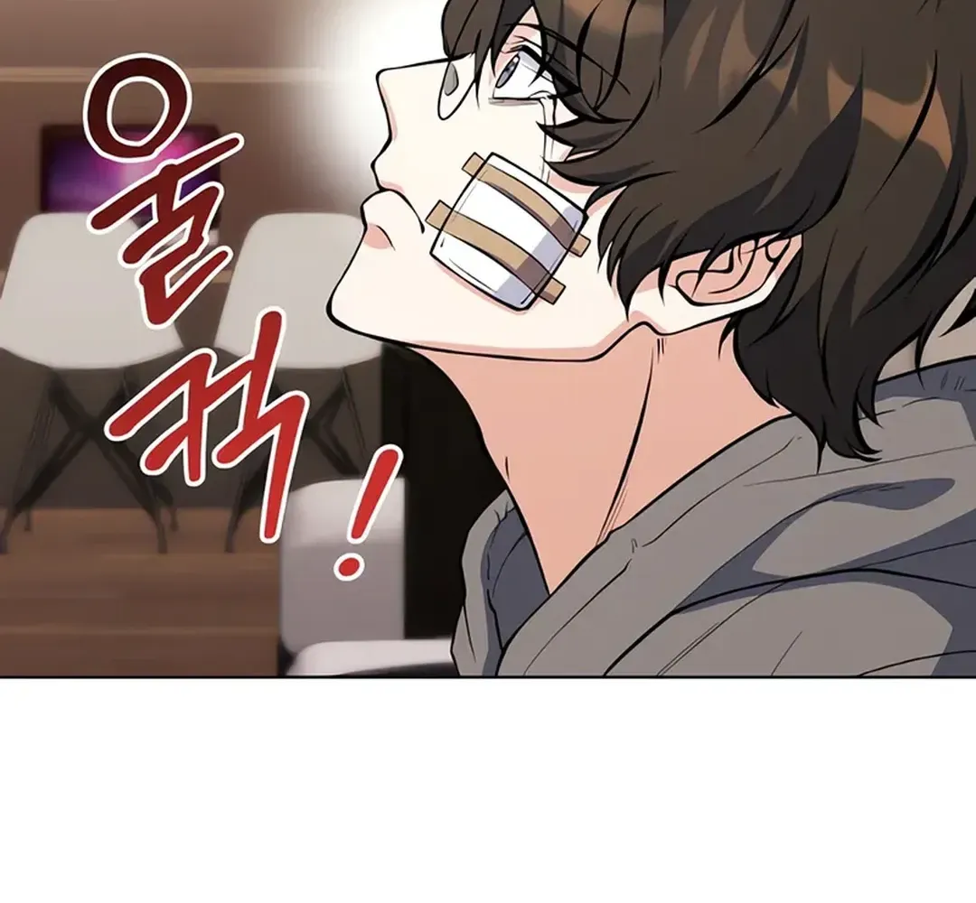 Immortal Maestro Chapter 14 page 54 - 
