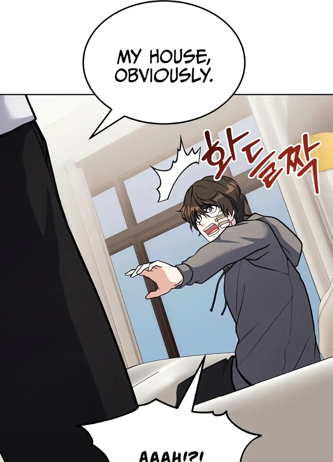 Immortal Maestro Chapter 14 page 7 - 