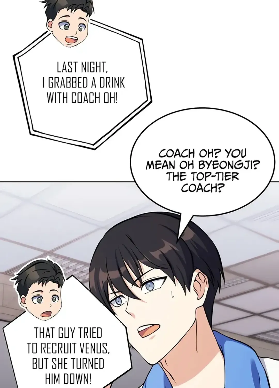Immortal Maestro Chapter 14 page 72 - 