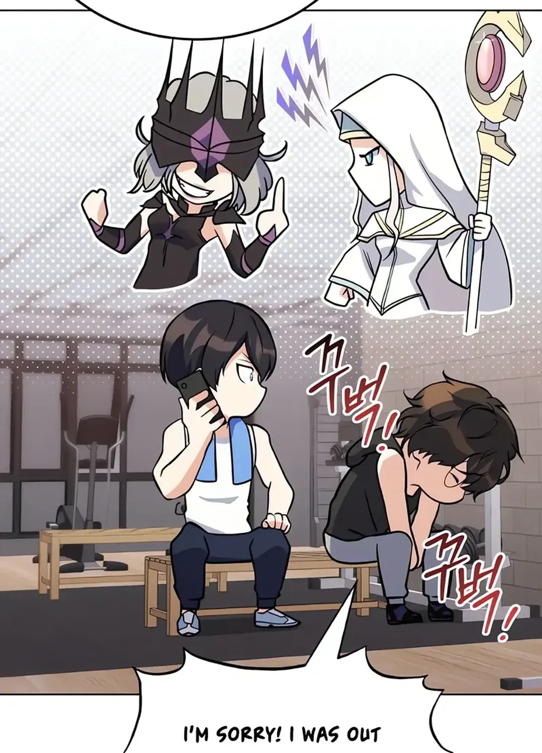 Immortal Maestro Chapter 14 page 78 - 