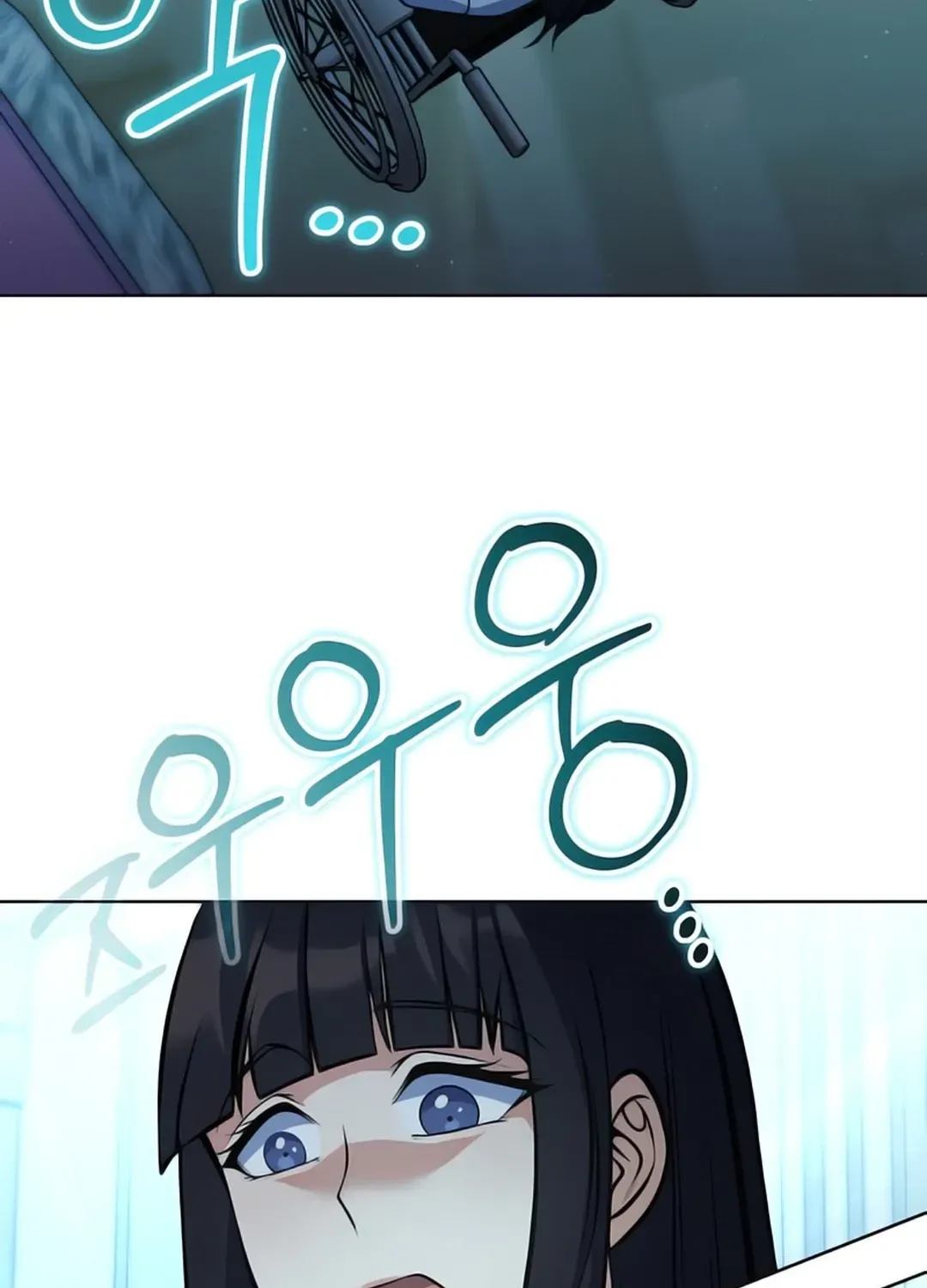 Immortal Maestro Chapter 15 page 102 - 