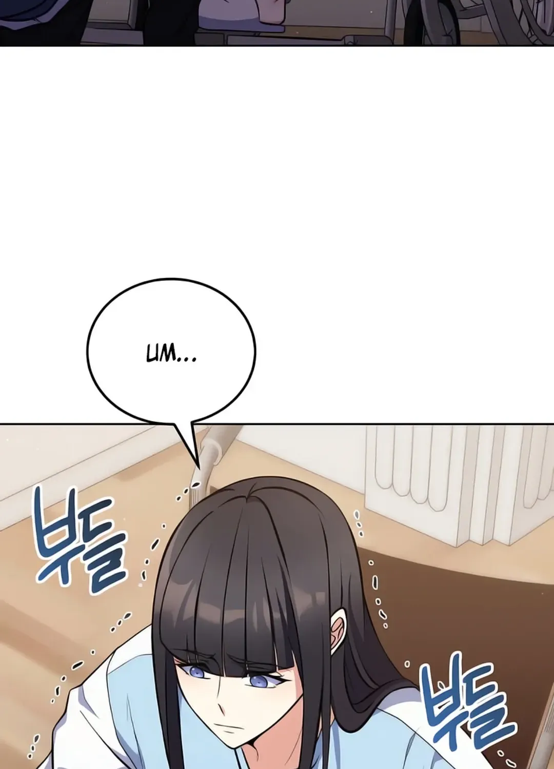 Immortal Maestro Chapter 15 page 107 - 