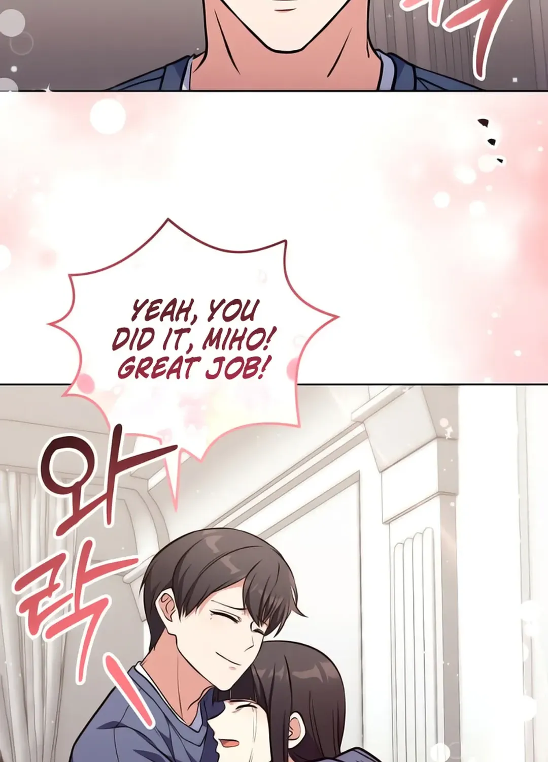 Immortal Maestro Chapter 15 page 113 - 