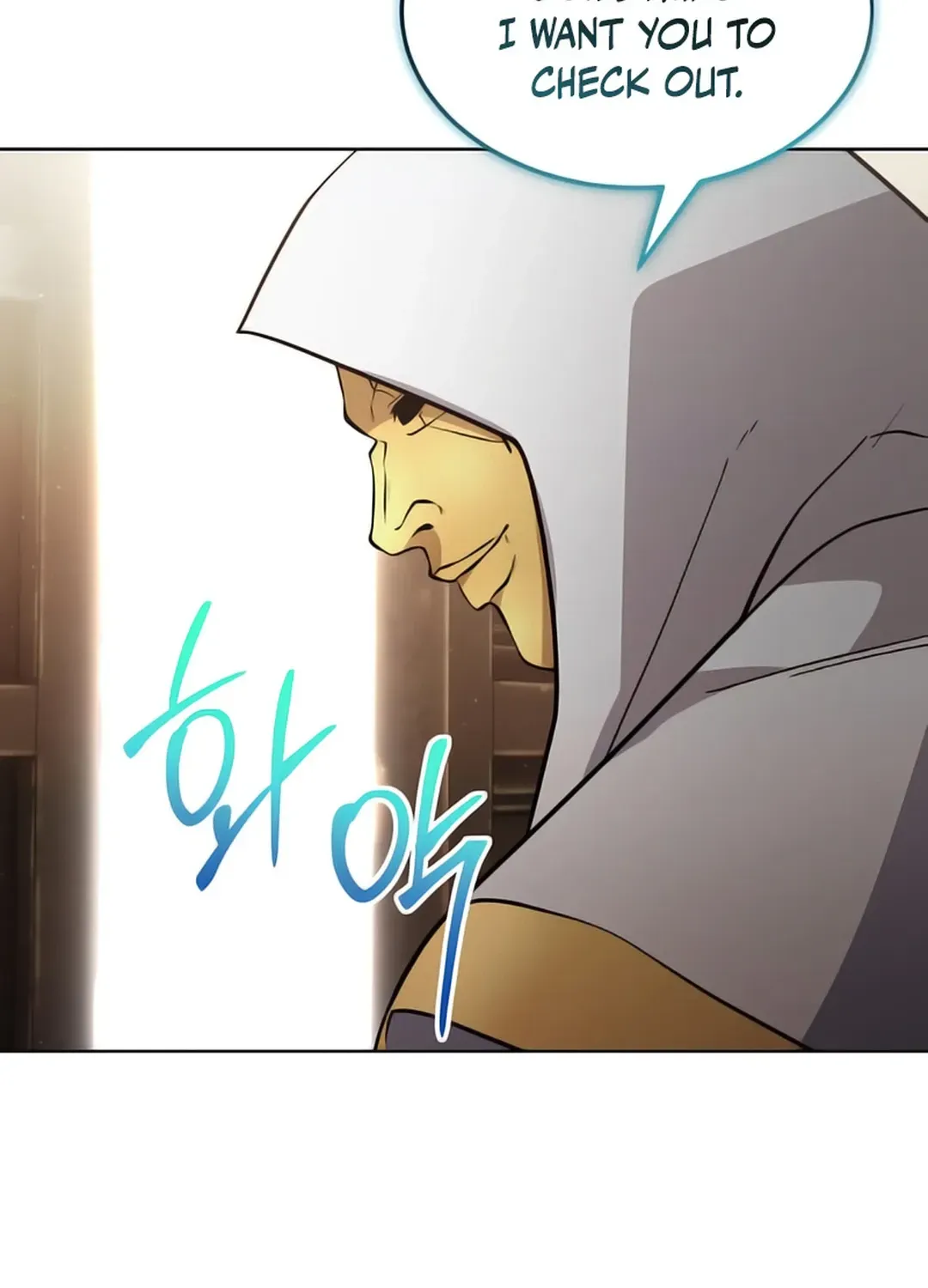 Immortal Maestro Chapter 15 page 16 - 