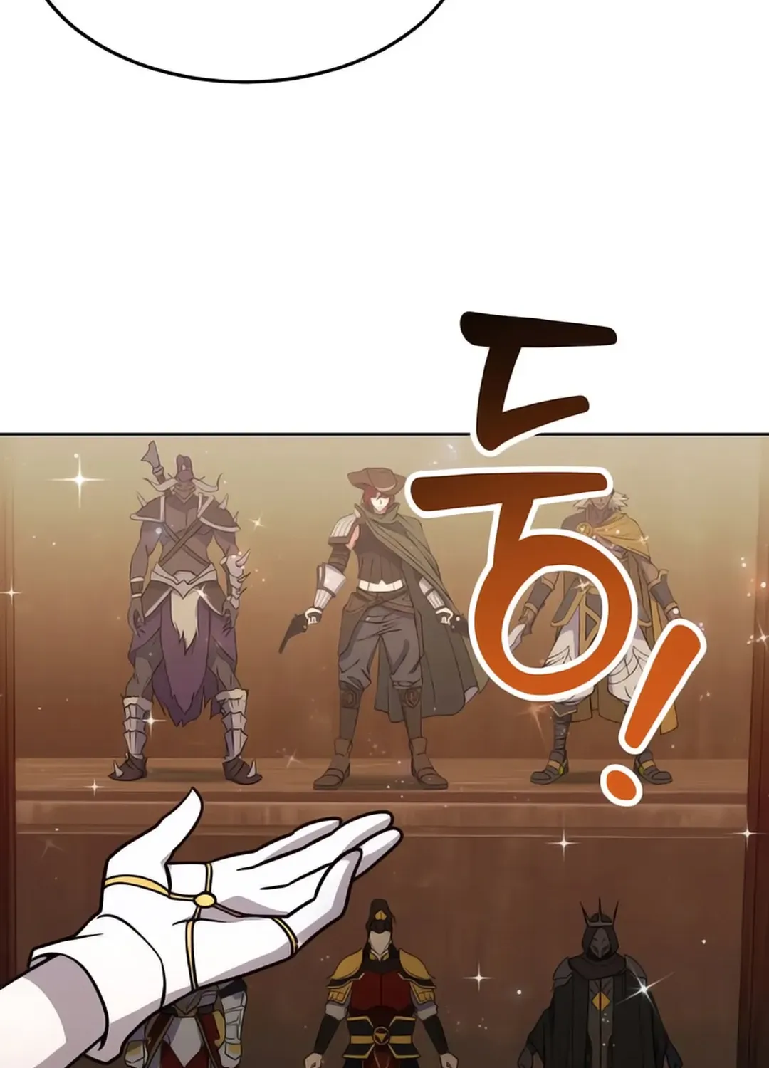 Immortal Maestro Chapter 15 page 26 - 