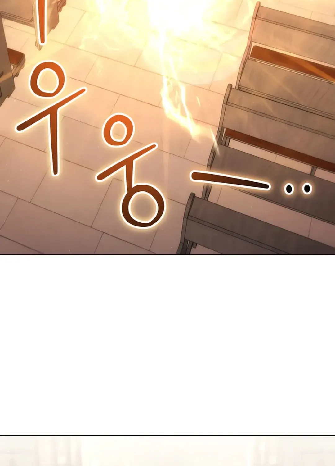 Immortal Maestro Chapter 15 page 5 - 