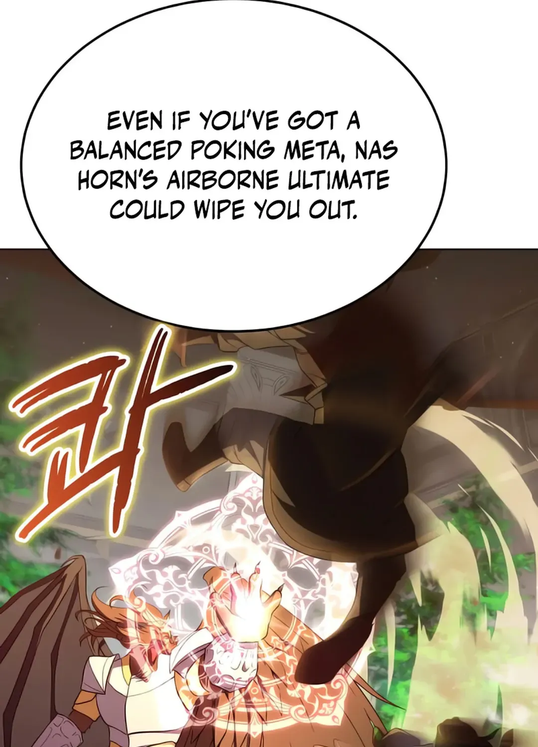 Immortal Maestro Chapter 15 page 54 - 