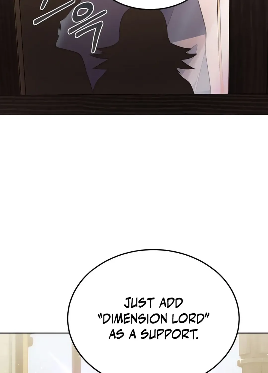 Immortal Maestro Chapter 15 page 57 - 