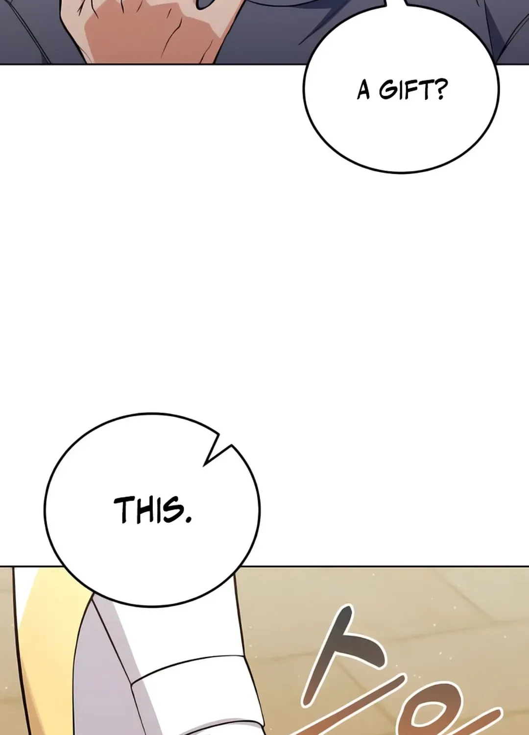 Immortal Maestro Chapter 15 page 76 - 