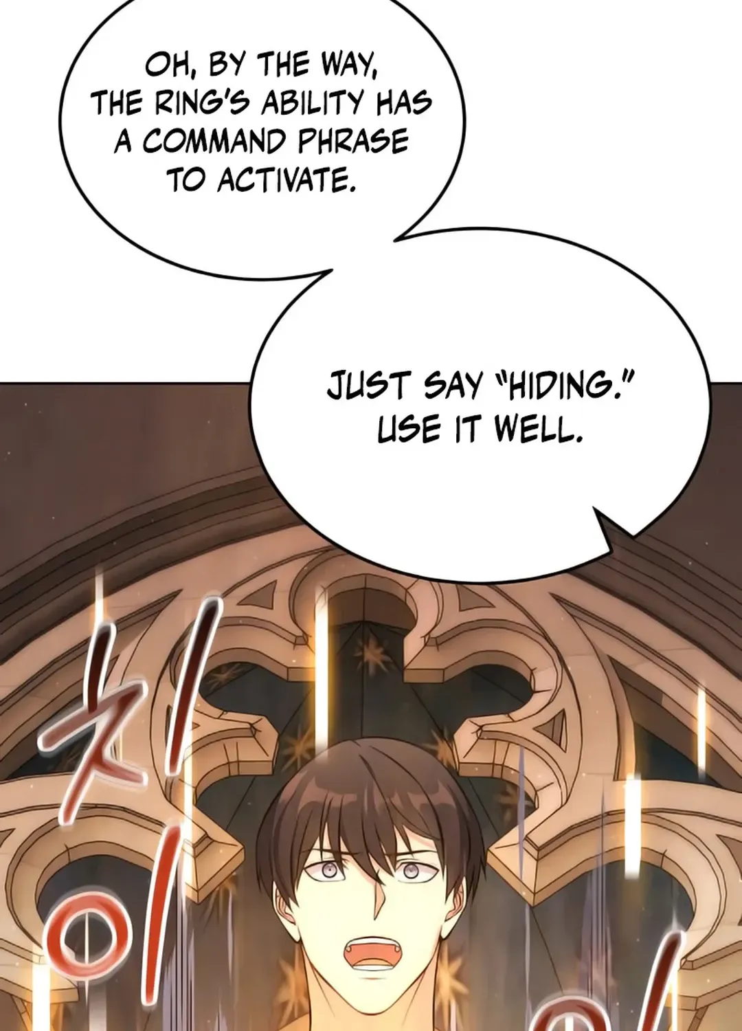 Immortal Maestro Chapter 15 page 88 - 