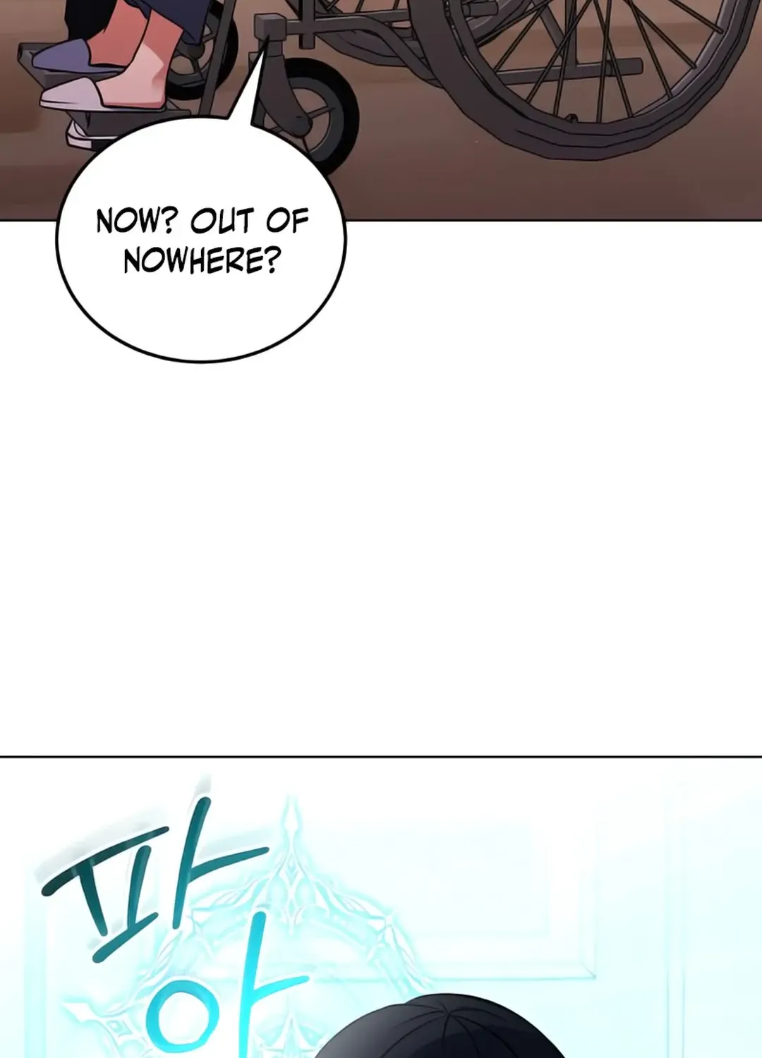 Immortal Maestro Chapter 15 page 99 - 