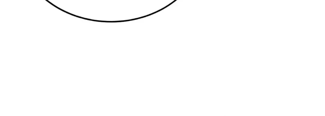 Immortal Maestro Chapter 16 page 113 - 