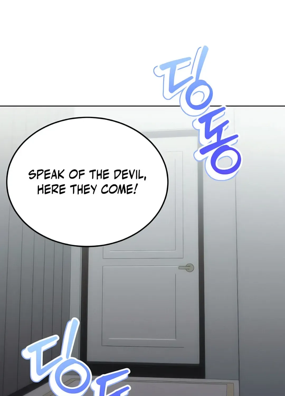 Immortal Maestro Chapter 16 page 117 - 