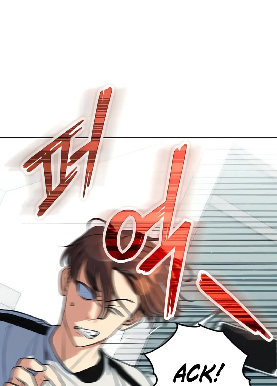 Immortal Maestro Chapter 16 page 4 - 