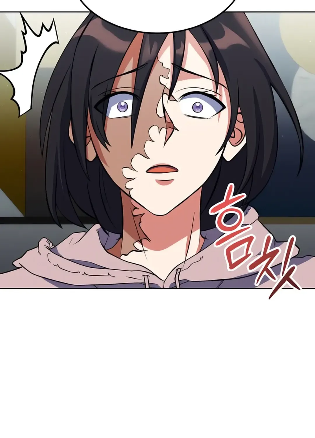 Immortal Maestro Chapter 16 page 46 - 