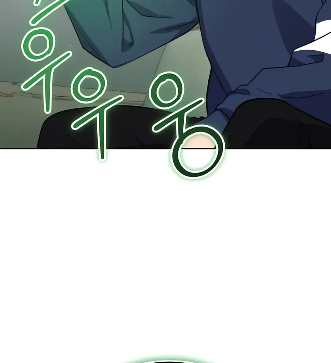 Immortal Maestro Chapter 16 page 48 - 