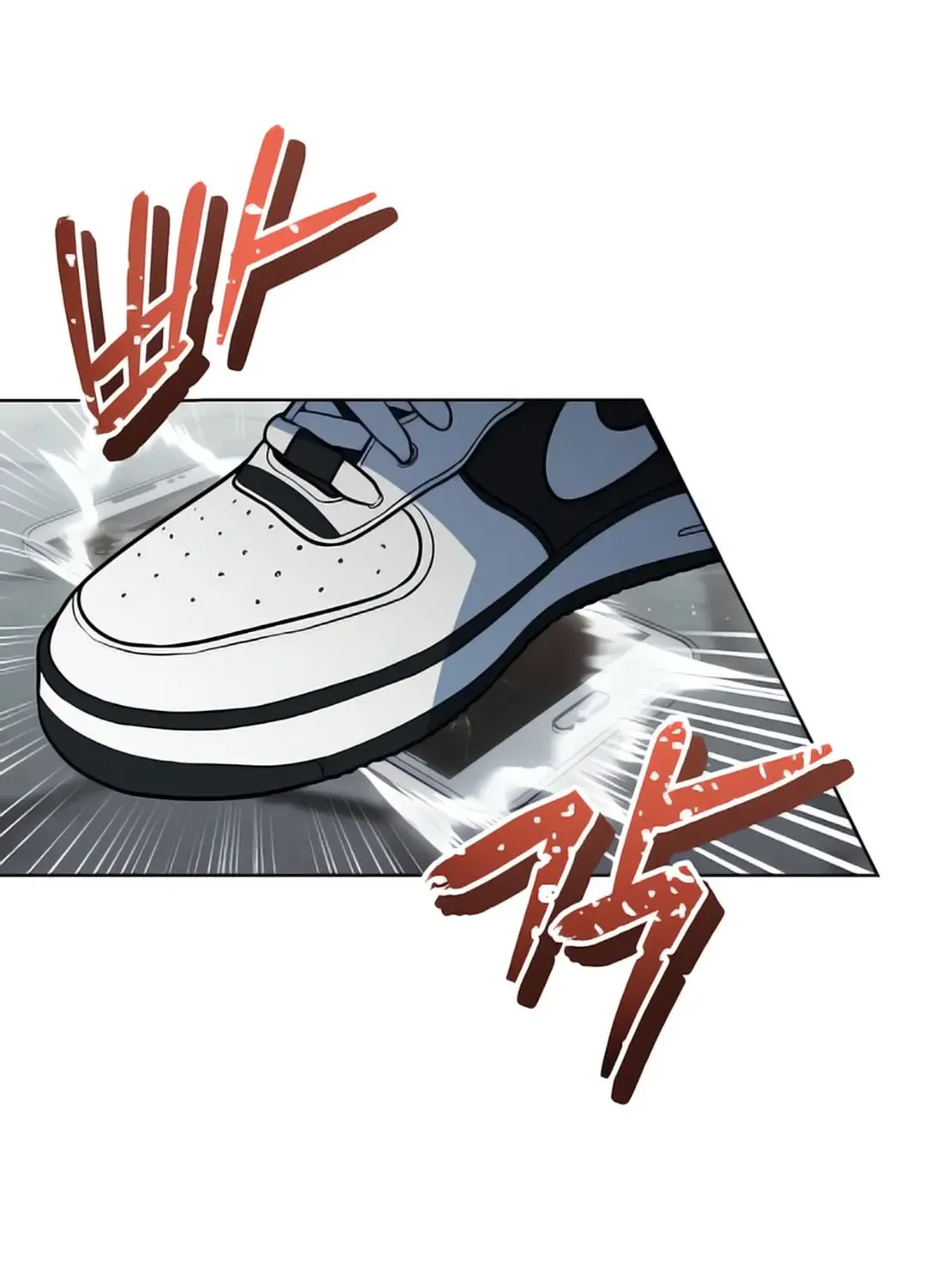 Immortal Maestro Chapter 16 page 6 - 