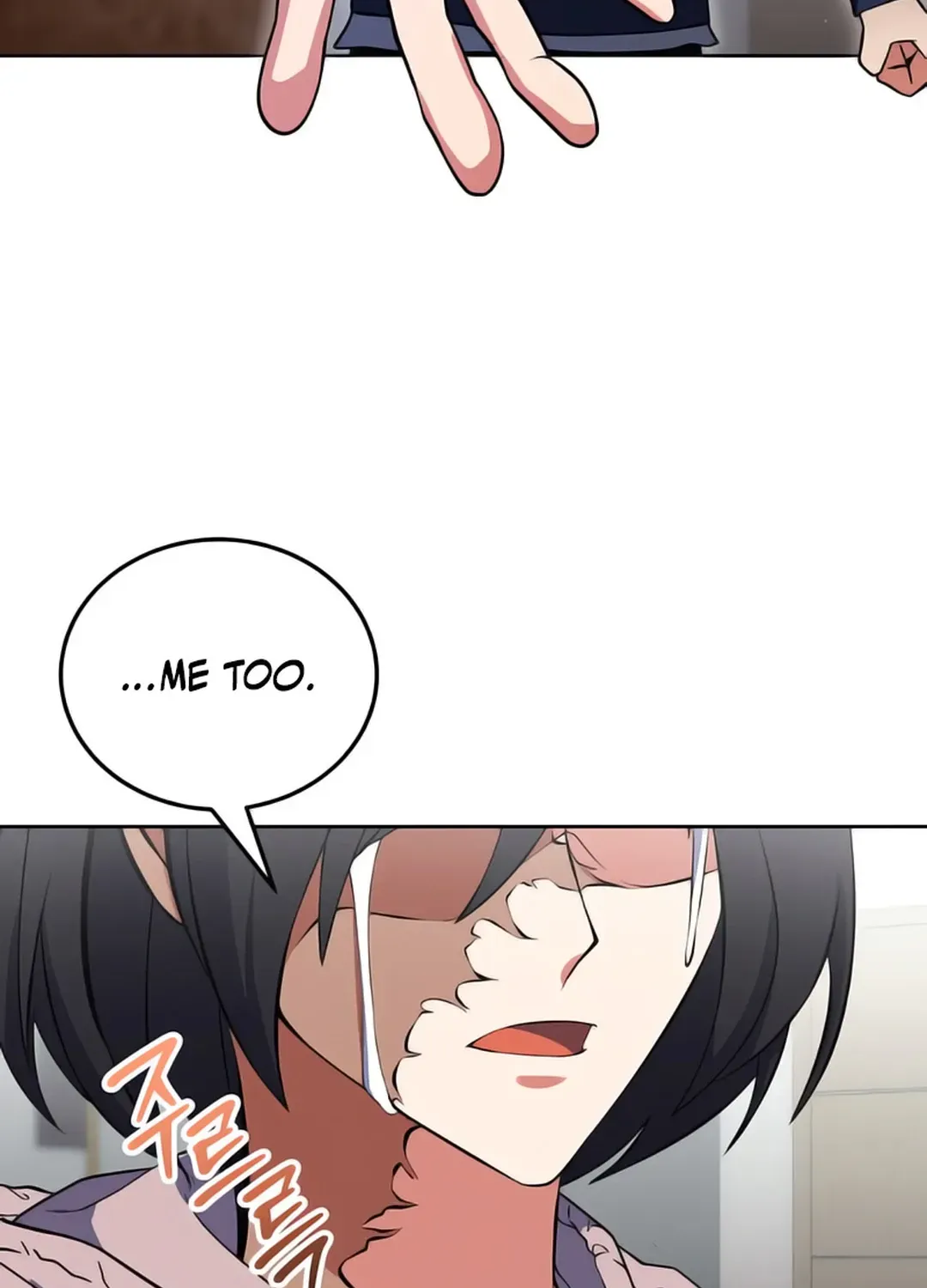 Immortal Maestro Chapter 16 page 73 - 