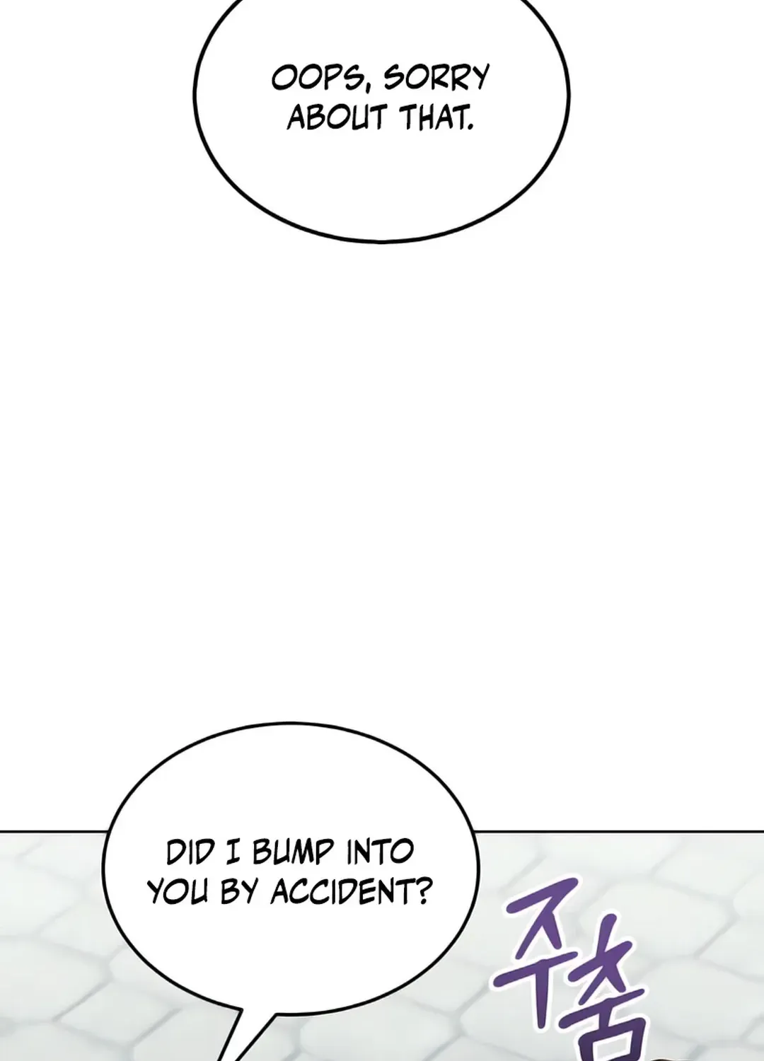 Immortal Maestro Chapter 16 page 9 - 