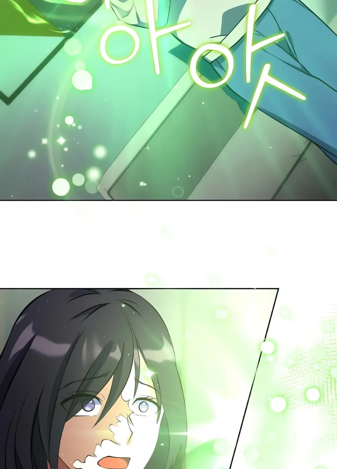 Immortal Maestro Chapter 16 page 85 - 