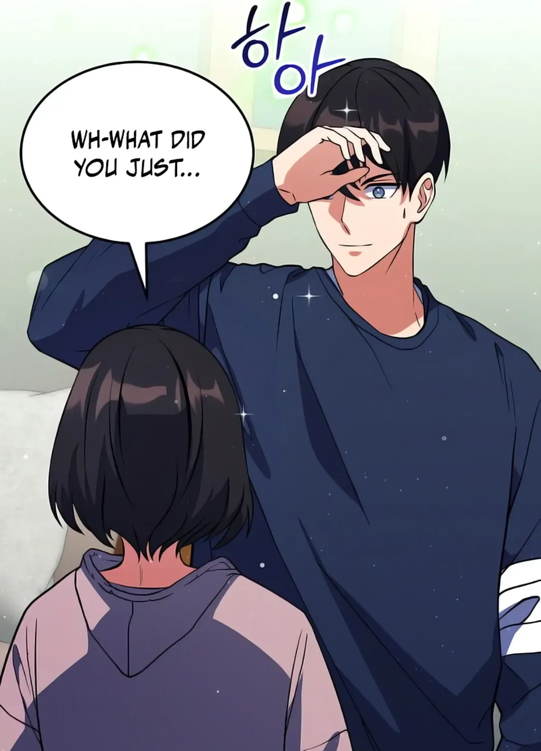Immortal Maestro Chapter 16 page 87 - 