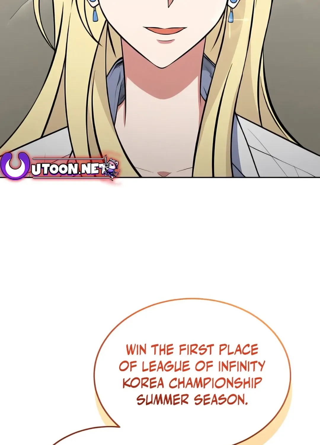 Immortal Maestro Chapter 17 page 12 - 