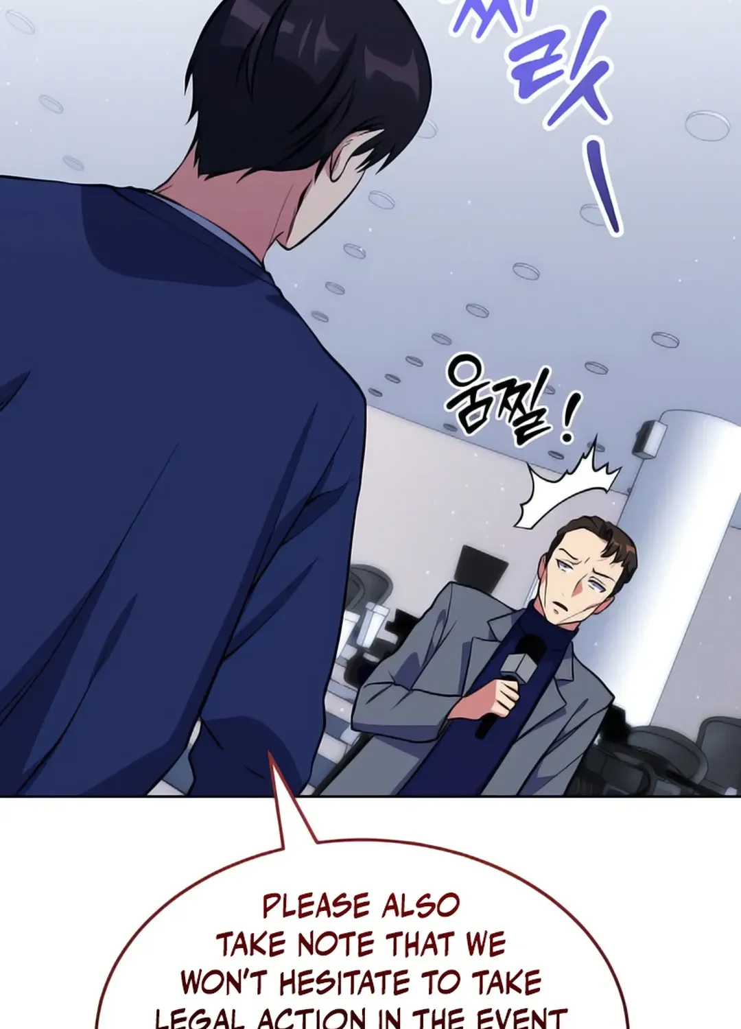 Immortal Maestro Chapter 17 page 111 - 