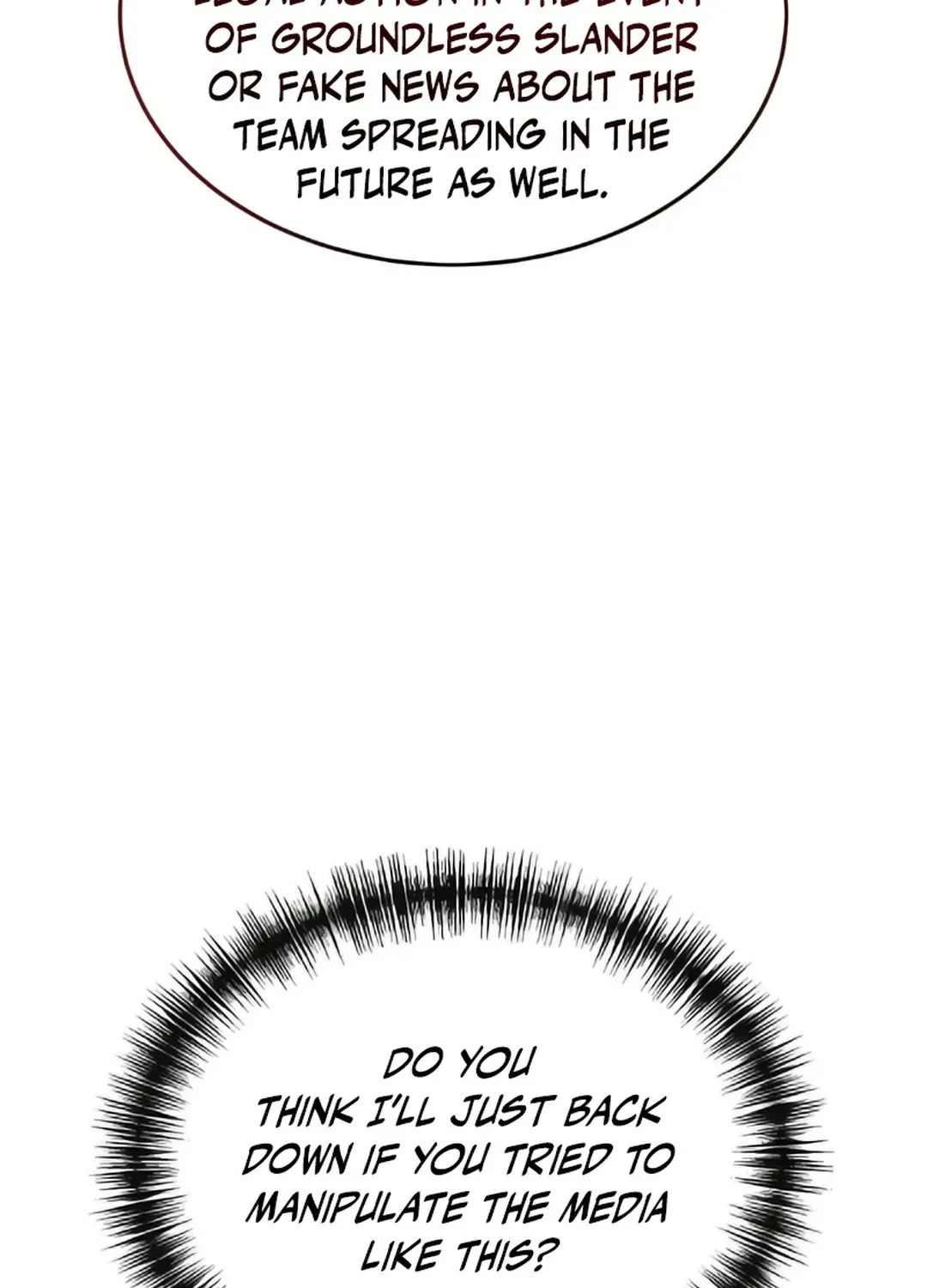 Immortal Maestro Chapter 17 page 112 - 