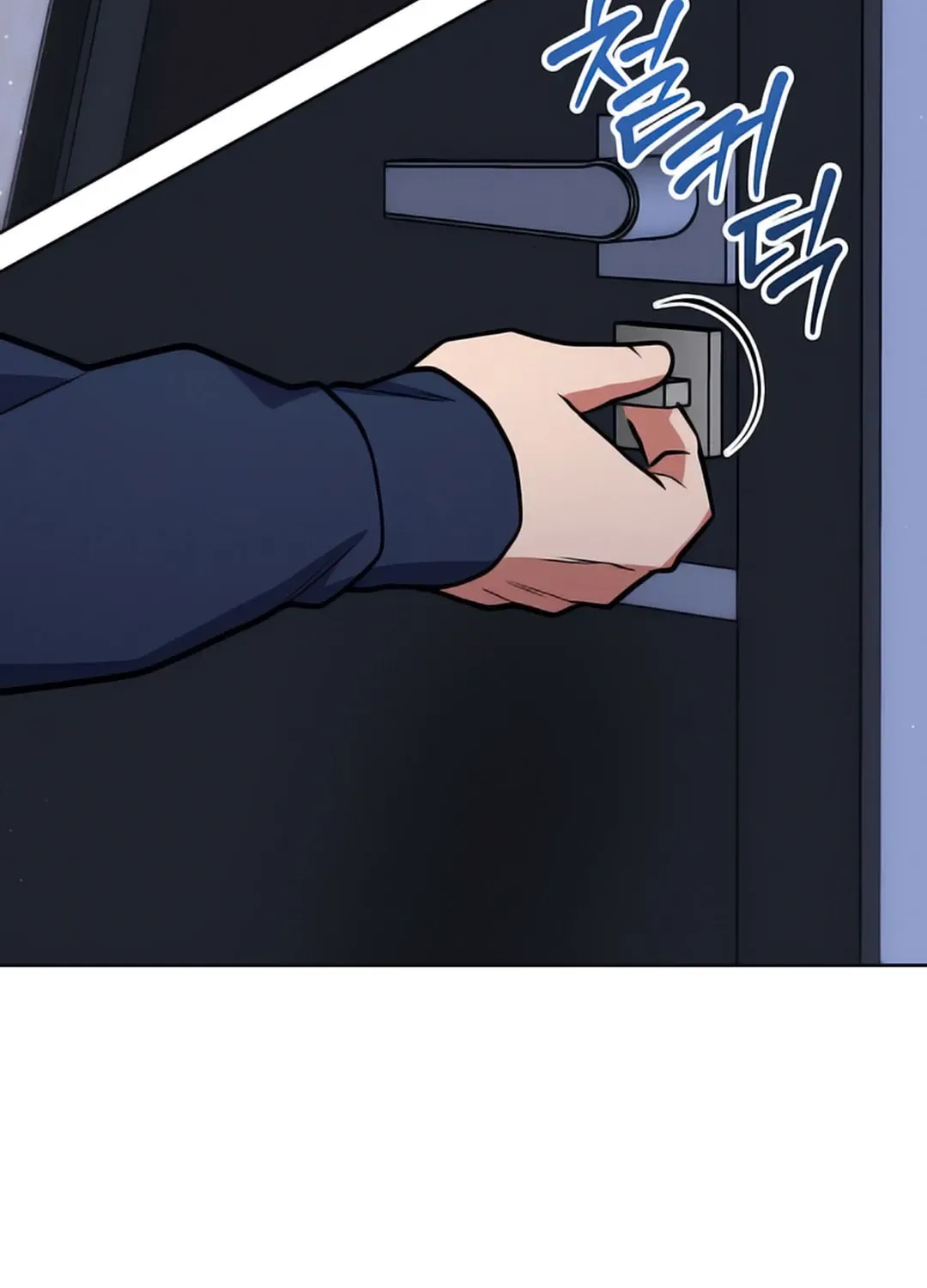 Immortal Maestro Chapter 17 page 127 - 