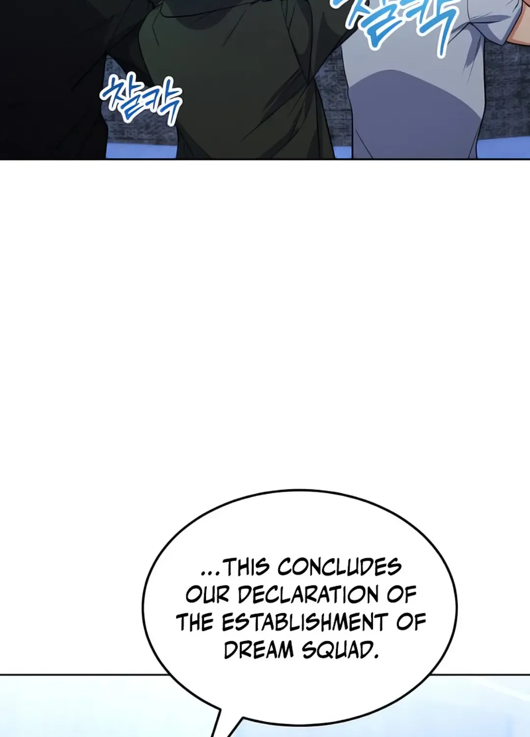 Immortal Maestro Chapter 17 page 43 - 