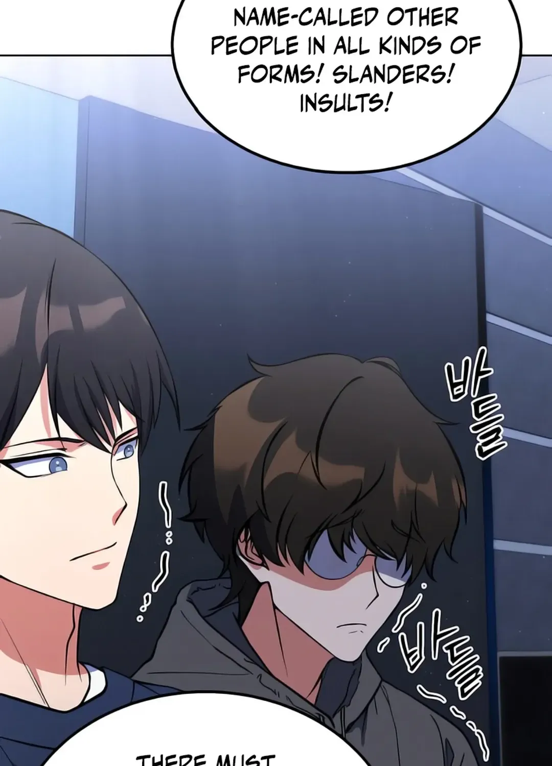 Immortal Maestro Chapter 17 page 54 - 