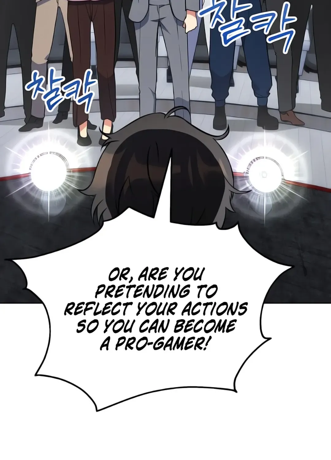 Immortal Maestro Chapter 17 page 59 - 