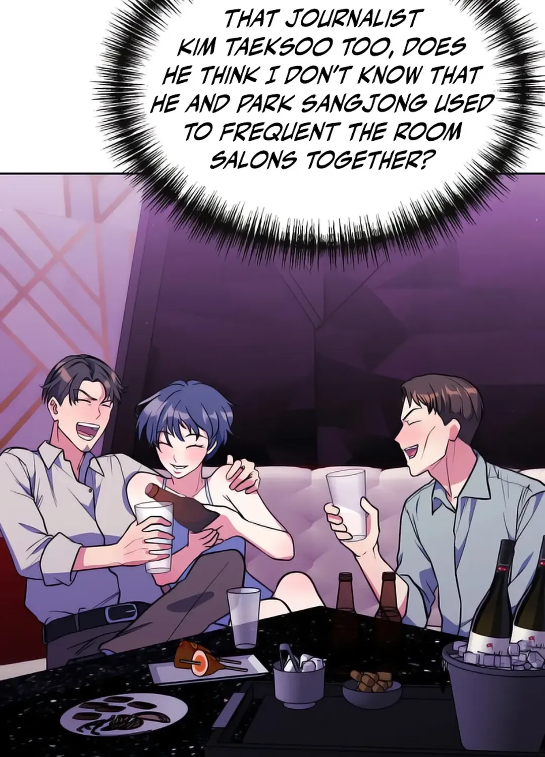 Immortal Maestro Chapter 17 page 73 - 