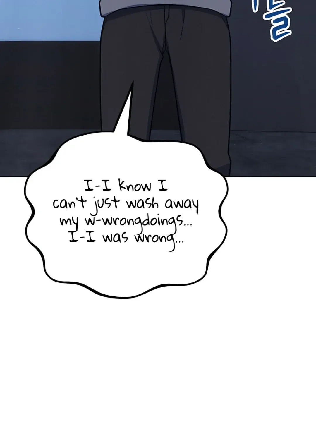Immortal Maestro Chapter 17 page 80 - 