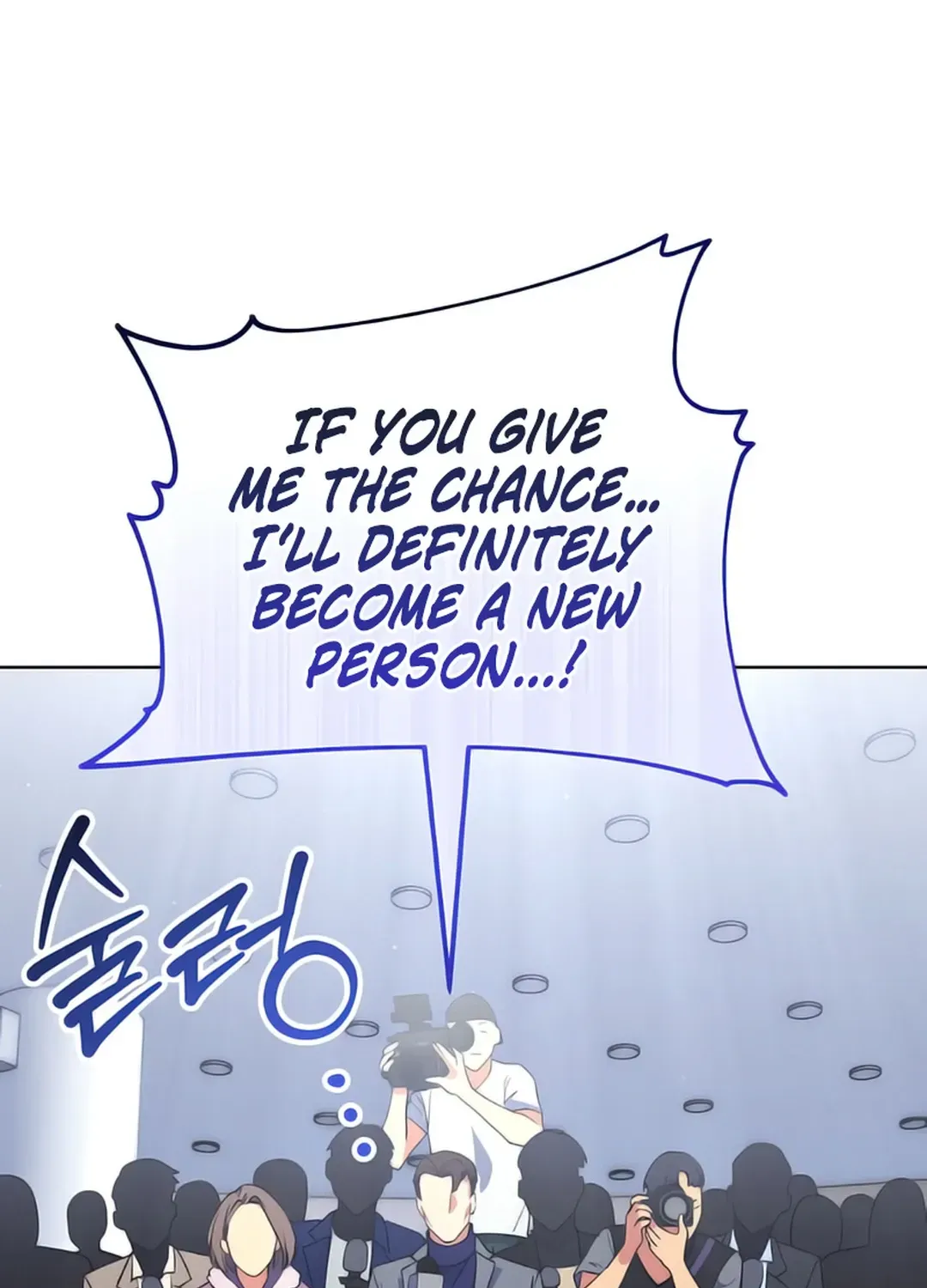 Immortal Maestro Chapter 17 page 92 - 