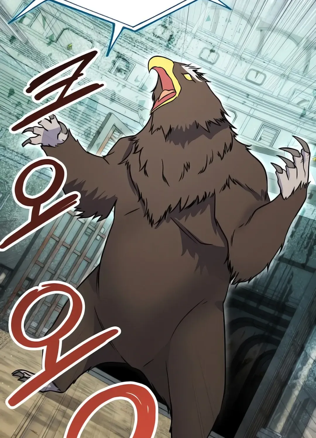 Immortal Maestro Chapter 18 page 105 - 