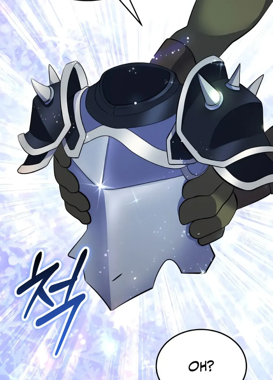 Immortal Maestro Chapter 18 page 31 - 