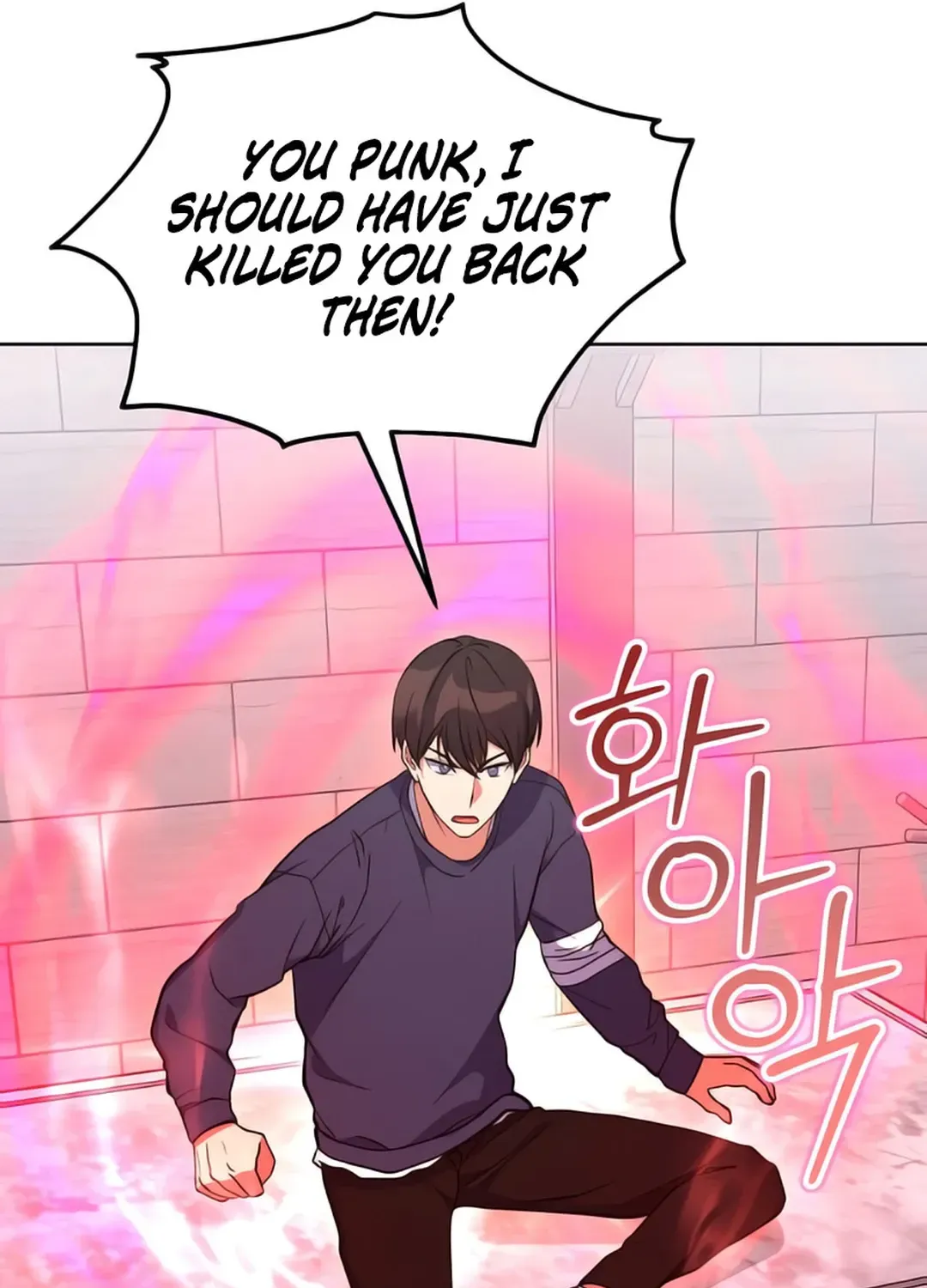 Immortal Maestro Chapter 18 page 7 - 