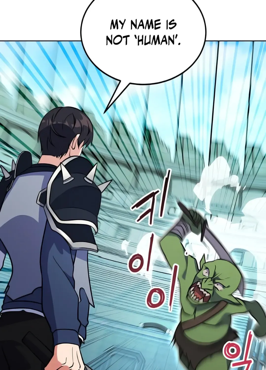 Immortal Maestro Chapter 18 page 62 - 