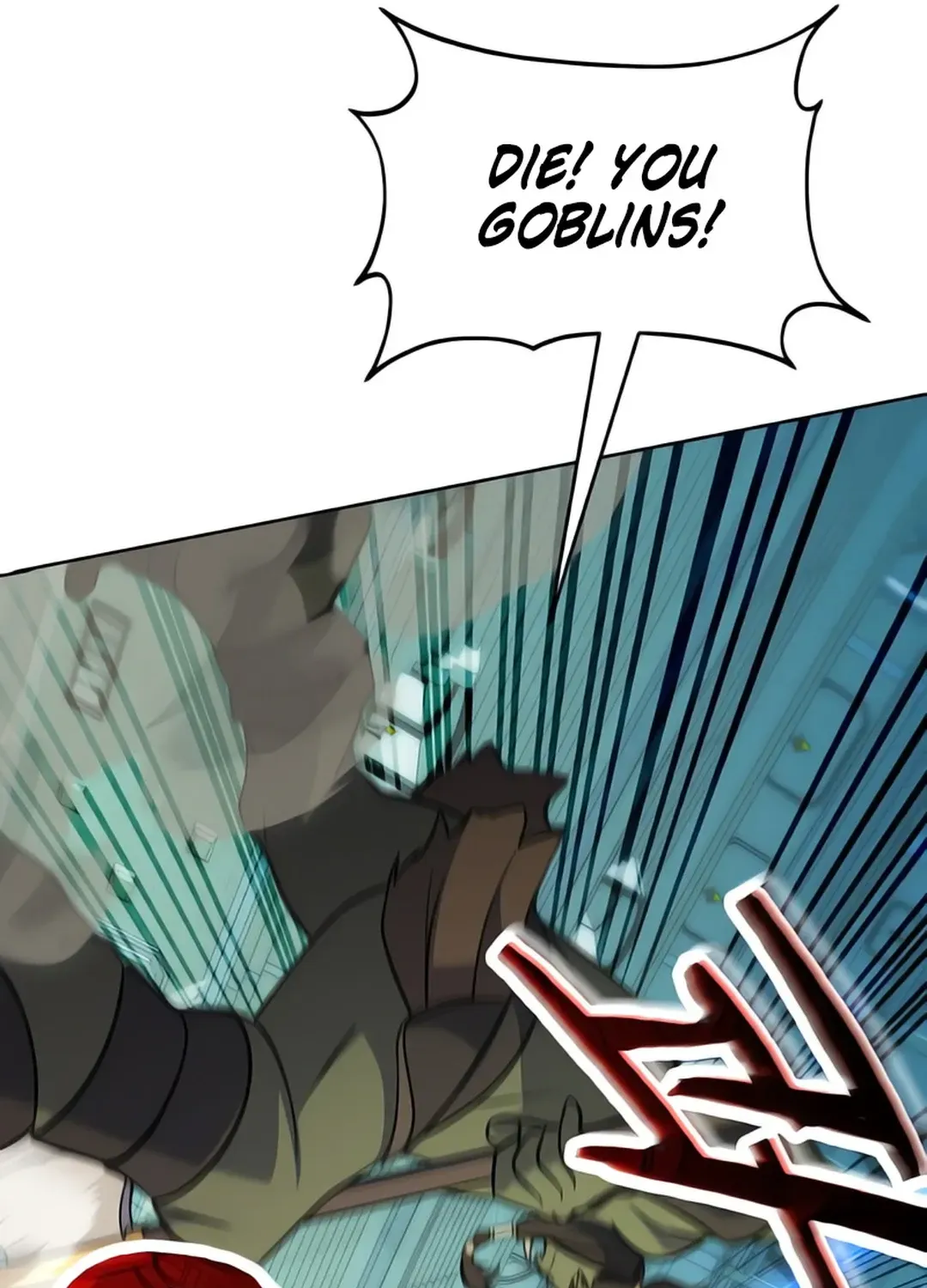 Immortal Maestro Chapter 18 page 68 - 
