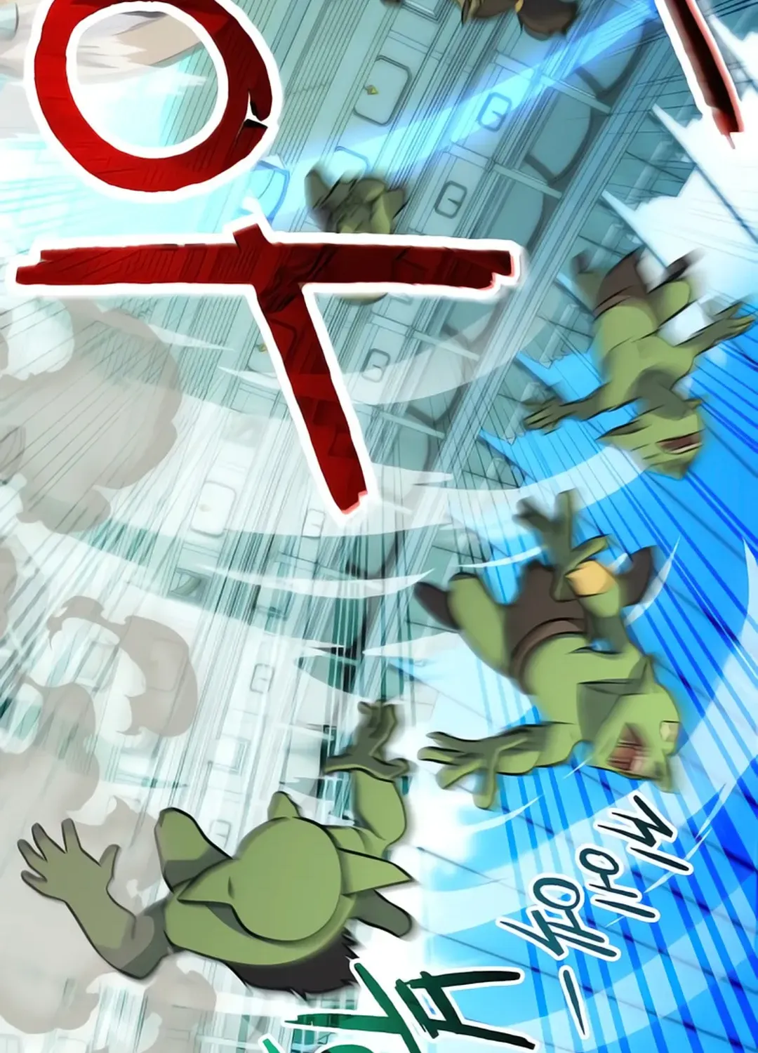Immortal Maestro Chapter 18 page 69 - 