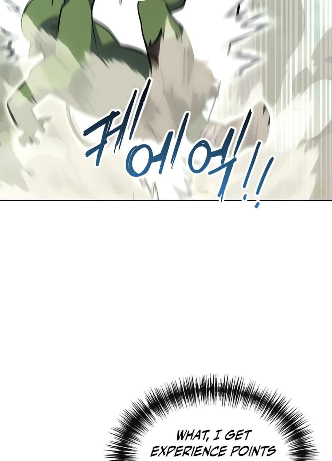 Immortal Maestro Chapter 18 page 75 - 