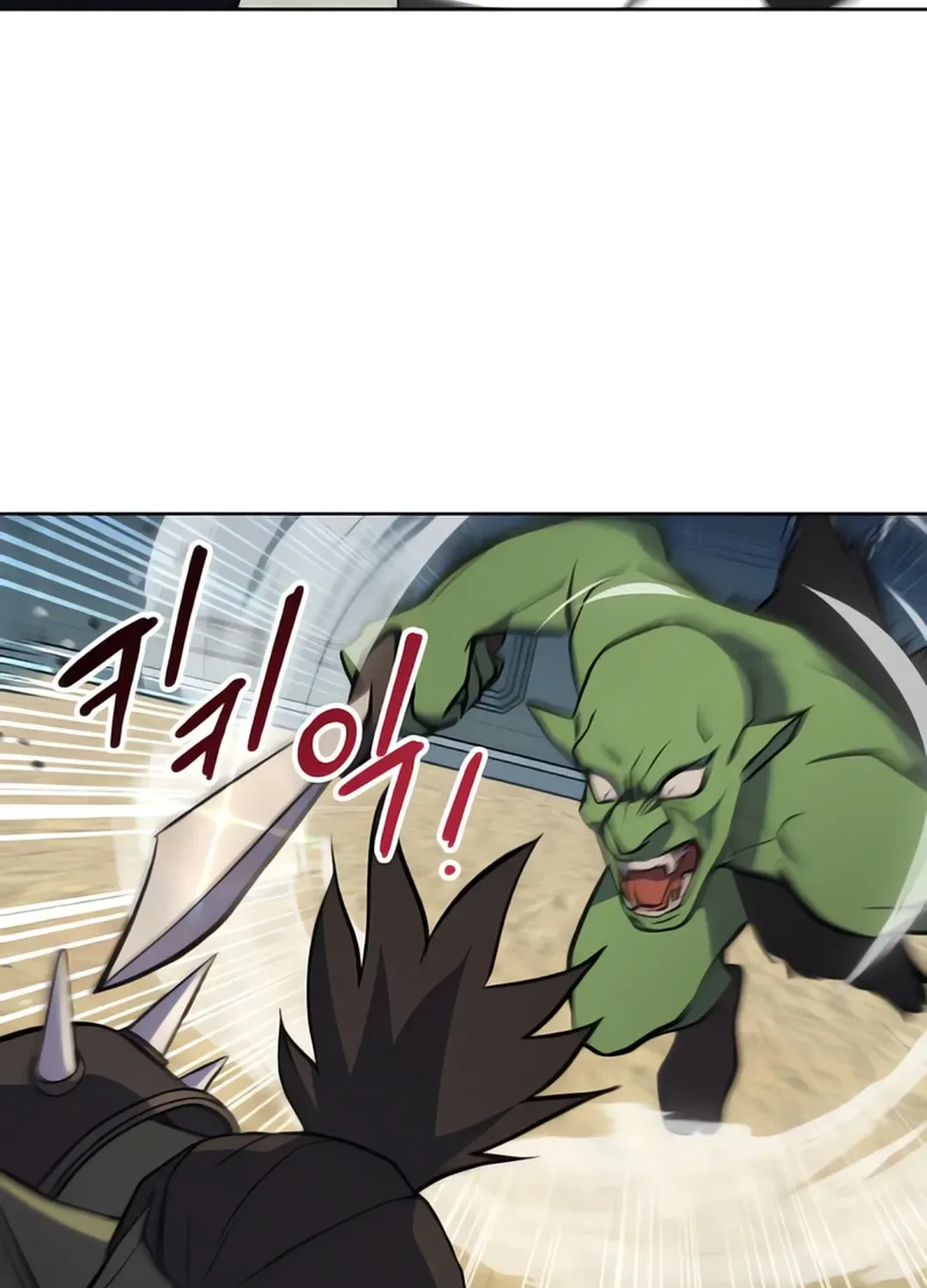 Immortal Maestro Chapter 18 page 78 - 