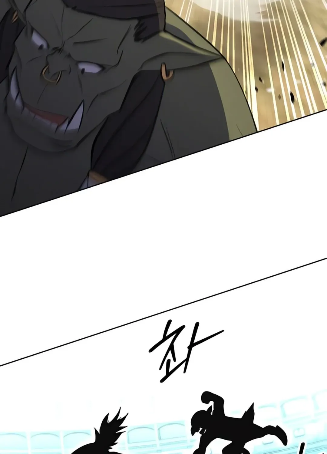 Immortal Maestro Chapter 18 page 79 - 