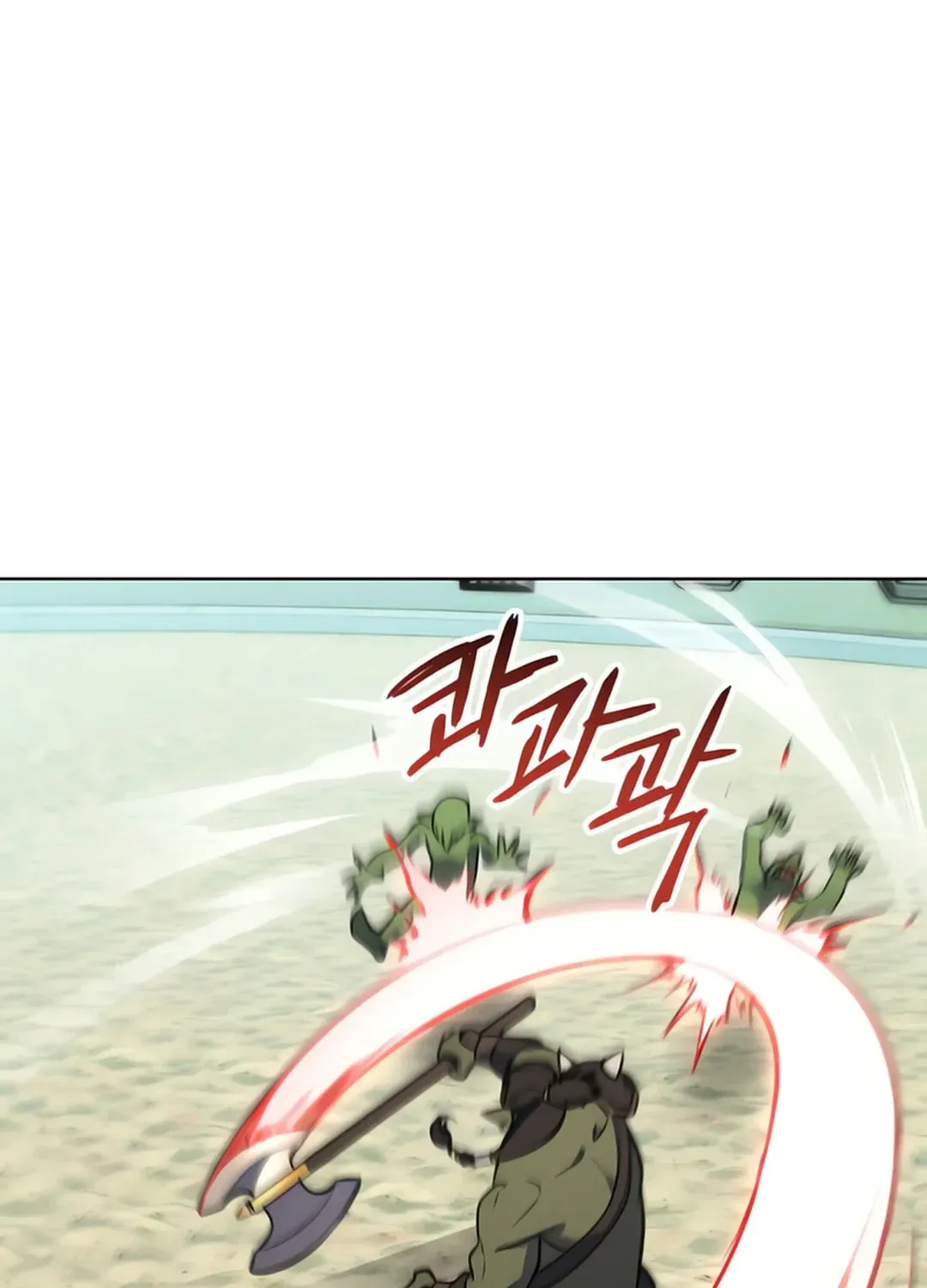 Immortal Maestro Chapter 18 page 88 - 