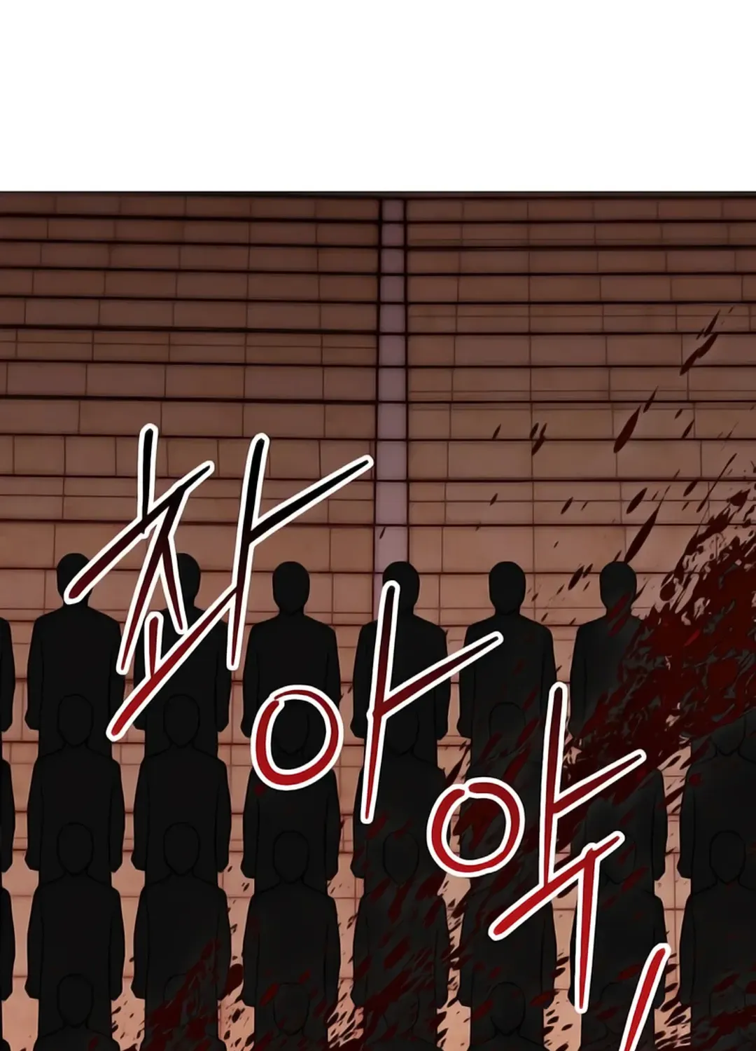 Immortal Maestro Chapter 19 page 112 - 