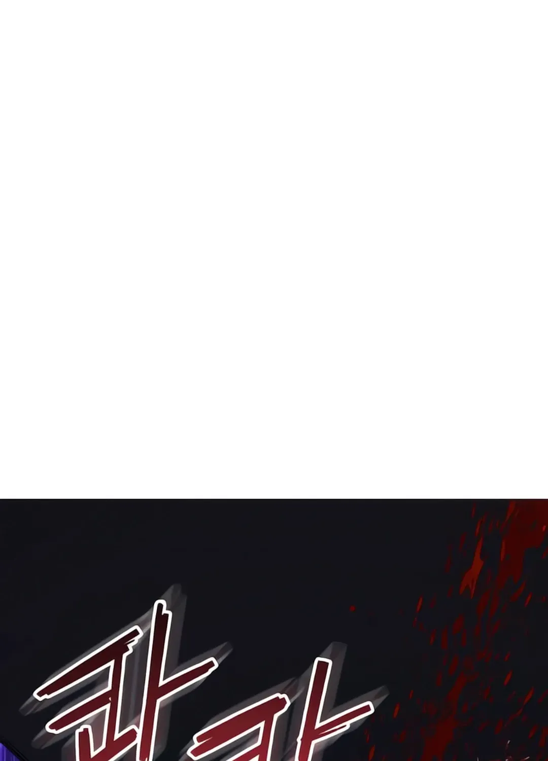 Immortal Maestro Chapter 19 page 135 - 